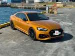 Audi RS 5 coupe