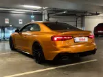 Audi RS 5 coupe