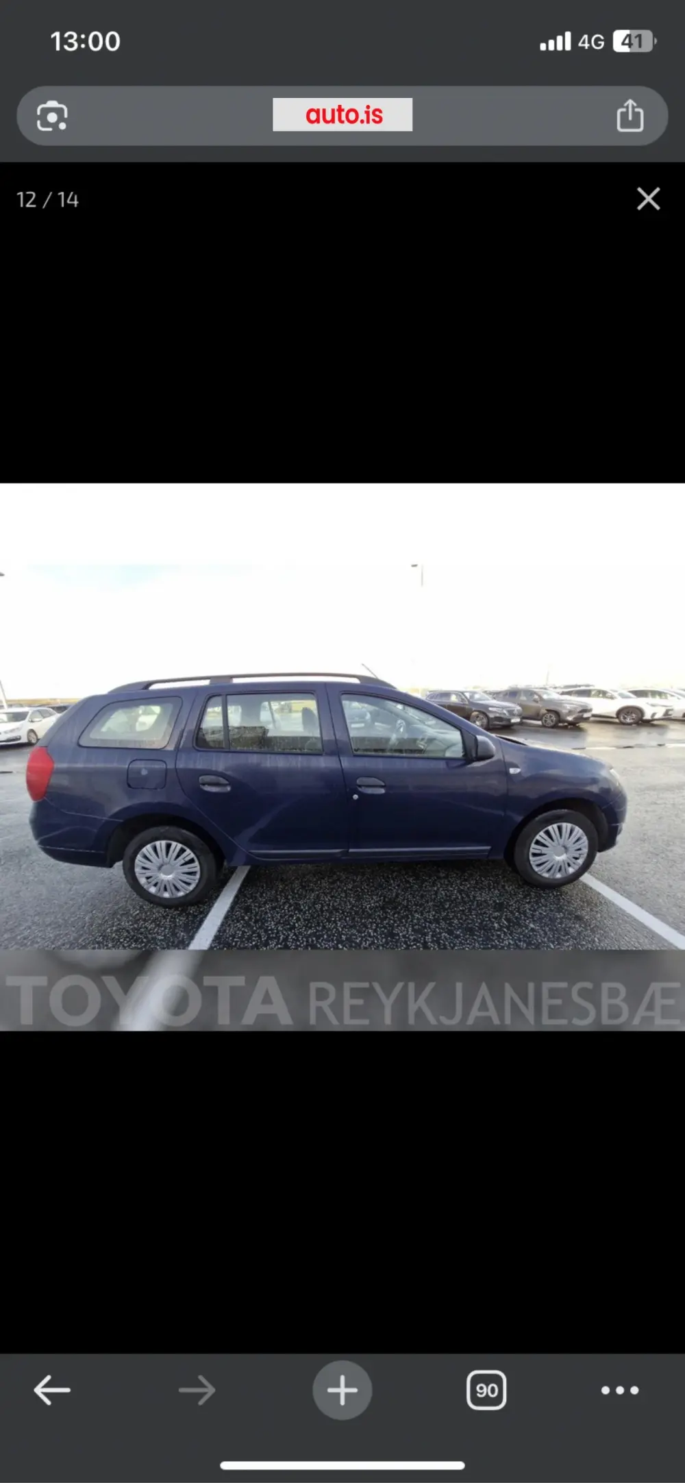 Dacia Logan