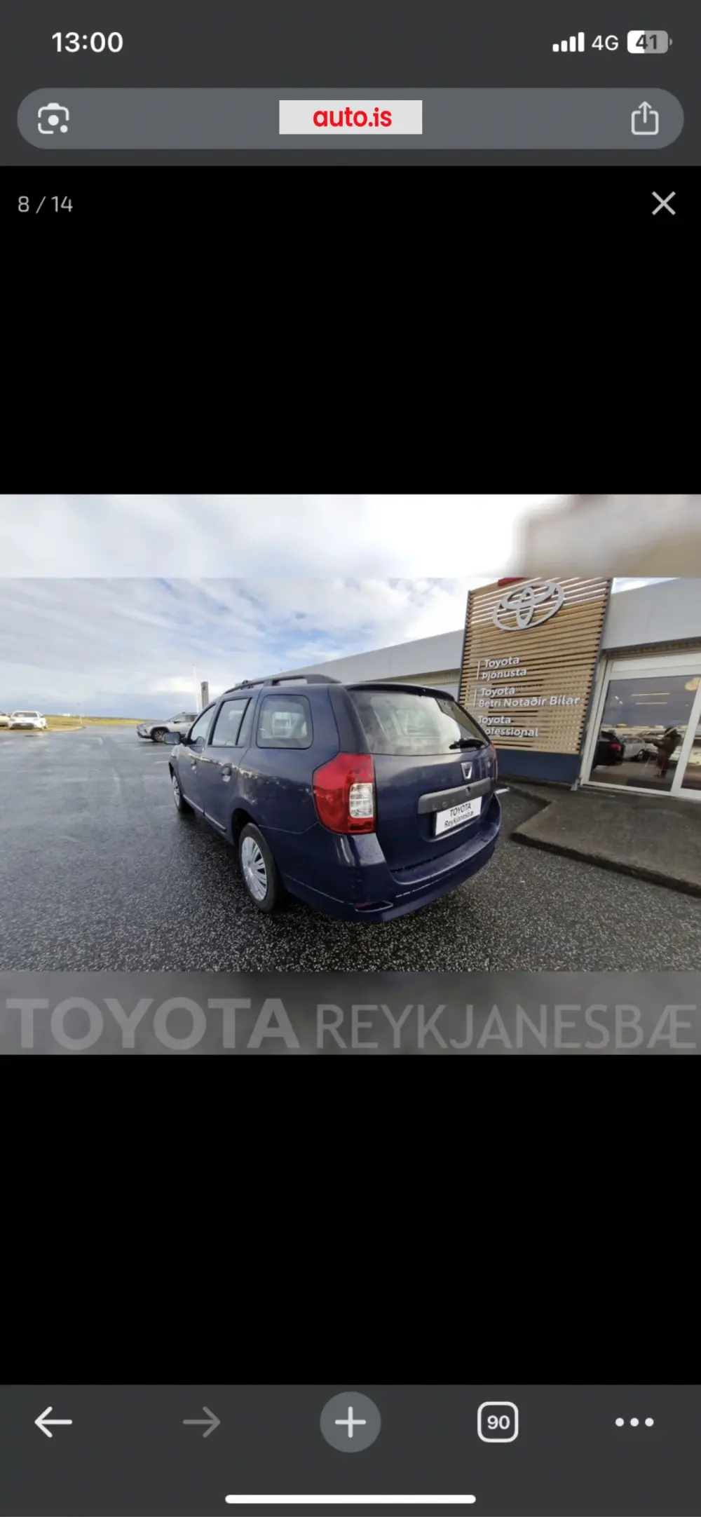 Dacia Logan